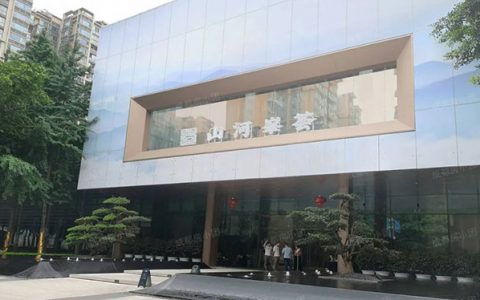 禹洲集团在成都3年3项目，标杆作品卖不动，收购项目亏本卖