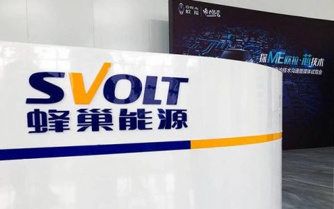 蜂巢能源泰州一项目工程消防验收不合格