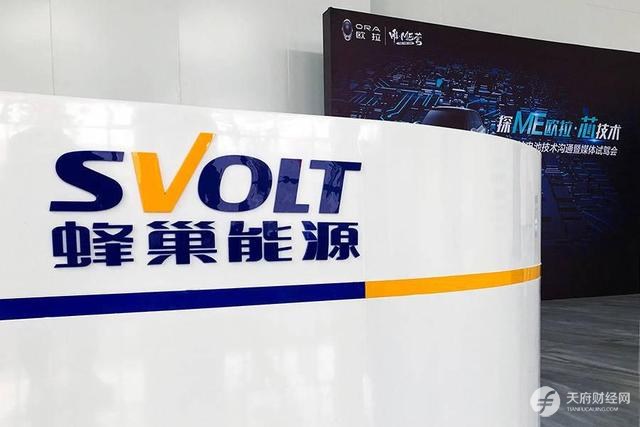 蜂巢能源泰州一项目工程消防验收不合格