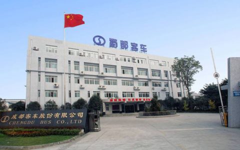 四川2家新能源车企开展整合重组 新筑股份、川发展参股