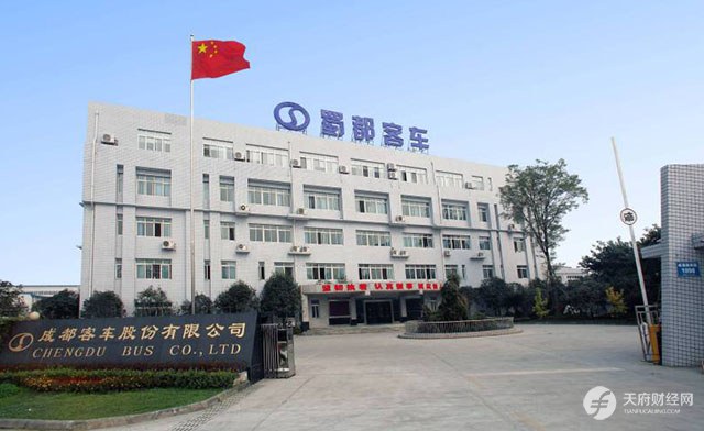 四川2家新能源车企开展整合重组 新筑股份、川发展参股