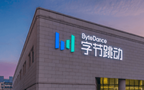 字节还“跳得动”吗？国内广告收入7年来首现零增长，今日头条甚至处于亏损边缘
