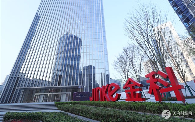 金科股份爽约全年度目标板上钉钉：前10月完成率仅64.6%，销售额、销售面积、销售均价齐跌