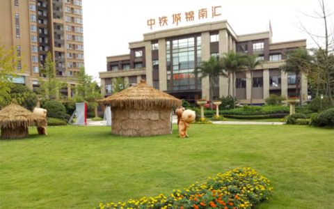 成都华润转让子公司控股权、中铁二局转让商业地块、吉宝最后2项目易主