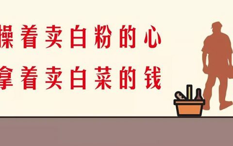 A股独董大逃亡持续：10天28人宣布离职，哪些是给监管“递名单”？