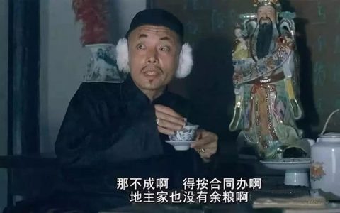 华润置地成都公司转让资产引“辟谣”风波 标的公司9月份亏损6000多万