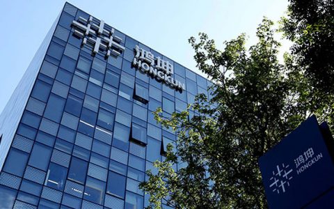 鸿坤地产3亿回售债券无力兑付全部停牌 经营恶化业绩转亏千亿目标渐行渐远