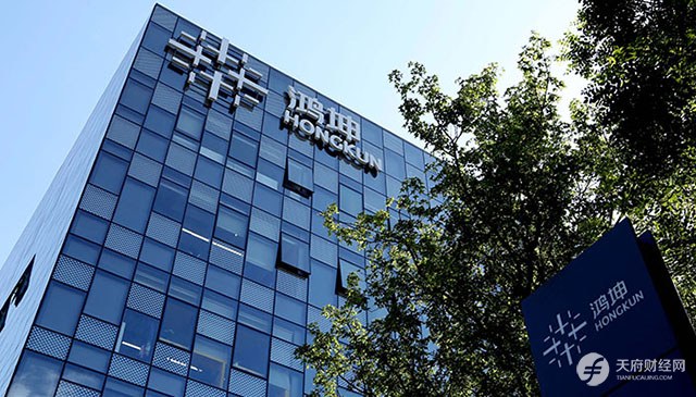 鸿坤地产3亿回售债券无力兑付全部停牌 经营恶化业绩转亏千亿目标渐行渐远