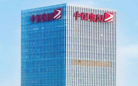 中国奥园隐秘的输血通道：奥园财富+关联方基金涉嫌自融，或构成庞大的表外负债