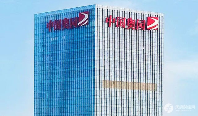 中国奥园隐秘的输血通道：奥园财富+关联方基金涉嫌自融，或构成庞大的表外负债