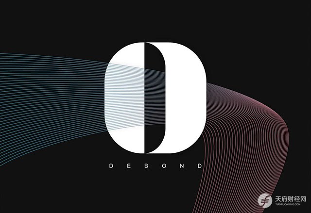 去中心化债券生态平台DeBond，补齐DeFi市场最重要的一块金融拼图