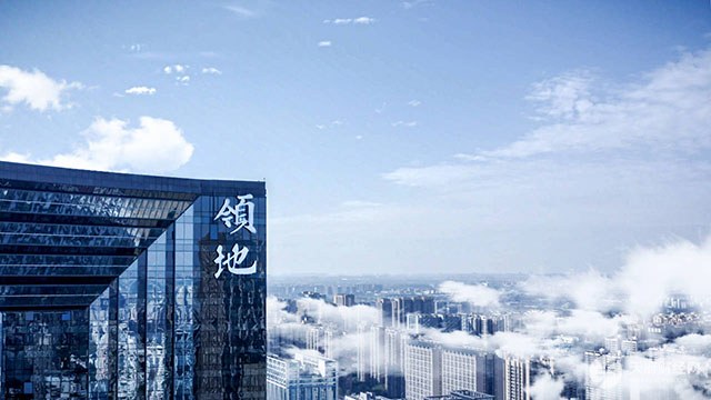 领地加固资金链增强内生力 稳健高质从容应对行业周期