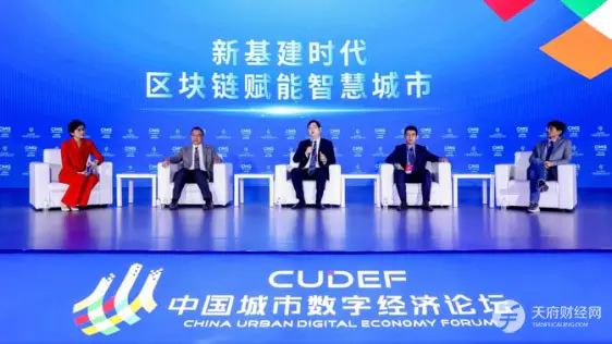 欧科云链“链上天眼Pro2.0”亮相央视，揭秘智慧助警硬核黑科技