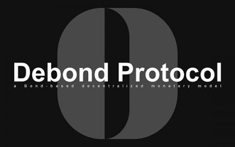去中心化债券生态平台Debond获九大机构加持，Bixin Ventures领投
