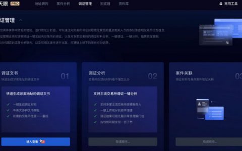 IE，撬不动Web3.0