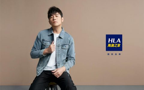 海澜之家联名航天、国足IP输出爆款，提升产品科技感和品牌国民度