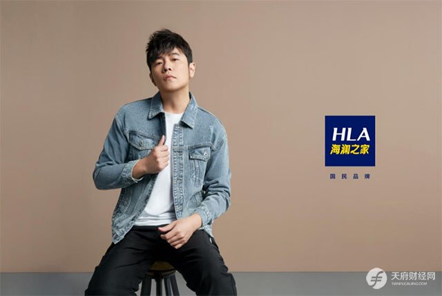 海澜之家联名航天、国足IP输出爆款，提升产品科技感和品牌国民度