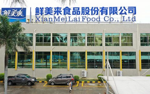 鲜美来IPO：除了招股书披露的行政处罚，还有多次产品不合格记录