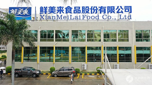 鲜美来IPO：除了招股书披露的行政处罚，还有多次产品不合格记录