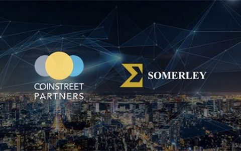 高尔街拟与新百利成立合资公司，为证券代币发行提供管理咨询服务