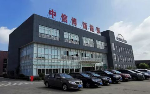 中信博高管套现、机构减持后，转换BIPV赛道前路几何？