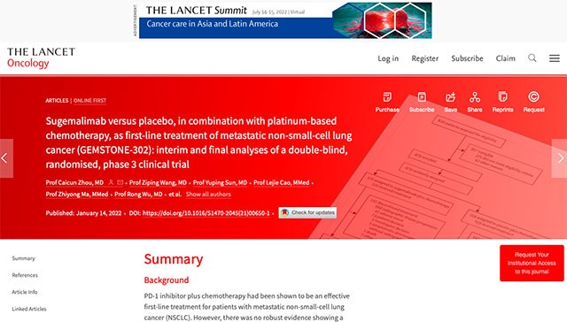 基石药业择捷美®两项肺癌研究成果荣登全球顶尖的临床肿瘤研究期刊《柳叶刀-肿瘤学》