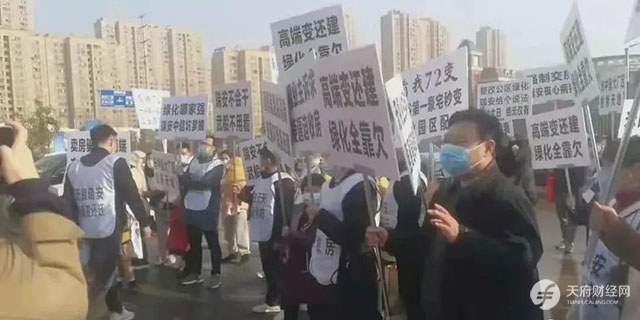 瑞安地产武汉创新天地二期提前1年交付遭维权，被指“高端品质盘”变“刚需屌丝盘”