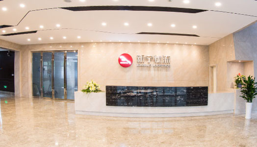 新宁物流让刘强东“马失前蹄”：近三年业绩巨亏13亿，股价暴跌七成，如今深陷内斗“漩涡”