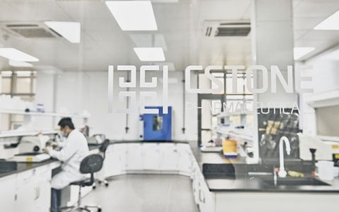 FDA受理基石药业拓舒沃®（艾伏尼布片）一线治疗AML补充新药上市申请并授予优先审评