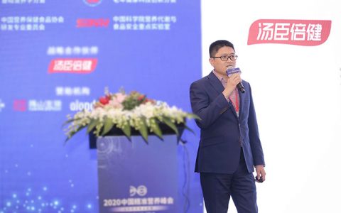 中国团队完成全球首个大规模中国人群NAD+与衰老研究 揭示潜在性别差异