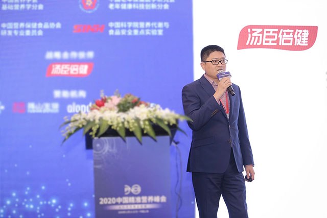 中国团队完成全球首个大规模中国人群NAD+与衰老研究 揭示潜在性别差异