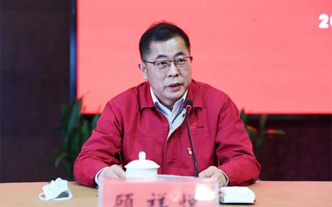 高端市场缺席，省外扩张乏力，今世缘新帅“奔百”之路前景坎坷