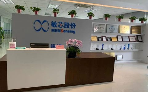 敏芯股份股价遭遇膝盖斩，扣非净利润三连降，MEMS业务增长遇瓶颈