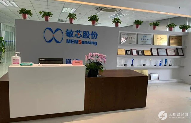 敏芯股份股价遭遇膝盖斩，扣非净利润三连降，MEMS业务增长遇瓶颈