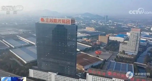 江苏阳光再战光伏：多次败北只会割韭菜 借新还旧资金隐忧大