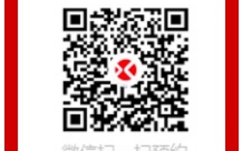 今晚直播：《超块链创始人史兴国：一位区块链技术界“扫地僧”的Web3.0世界观》