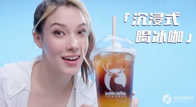 瑞幸咖啡垂死回生，可以高枕无忧了吗？