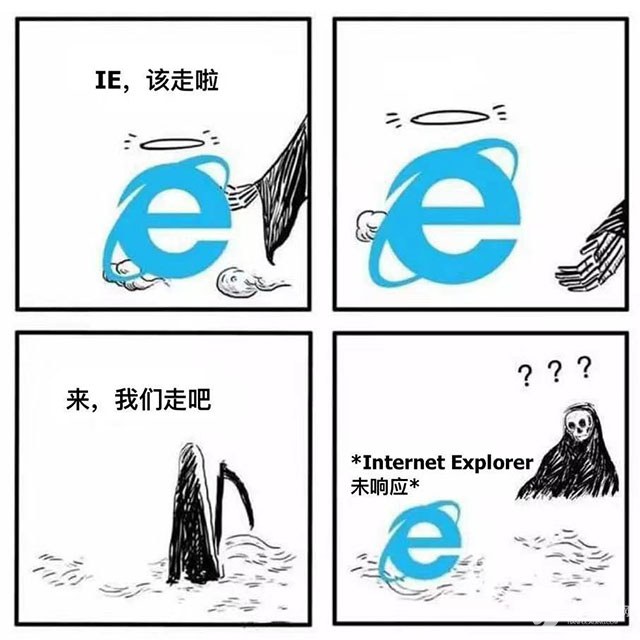 微软IE 6月16日正式退市，我们真的要进入web3时代了吗？