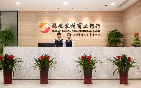 资本充足率下滑，业绩持续性存疑，大丰农商行IPO折戟并不意外