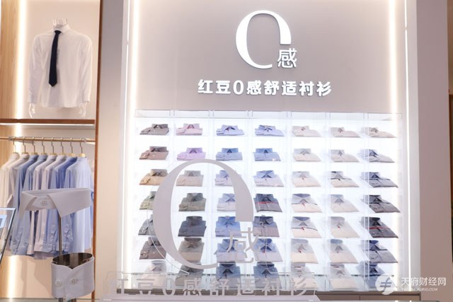 消费边际复苏，国货之光红豆股份中长期空间打开