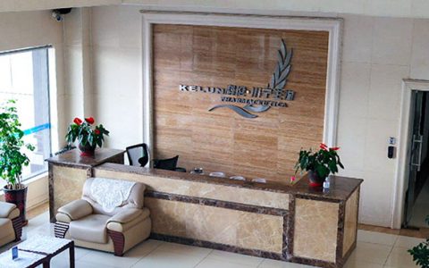 川宁生物好“另类”：研发费率2年翻倍，销售费率低于A股99%药企