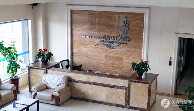 川宁生物好“另类”：研发费率2年翻倍，销售费率低于A股99%药企