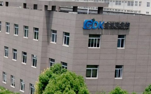 金迪克陷困局：募投项目前景不明遭遇股价业绩双杀，“一支独苗”局面难改善