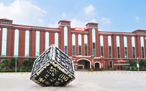 10年110万人见证 汤臣倍健用透明诠释诚信价值