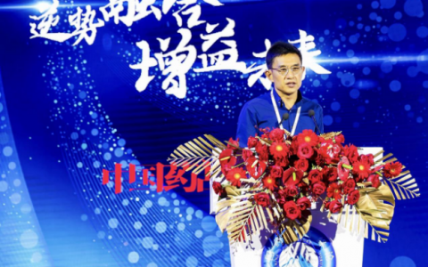 抗衰新突破！八子补肾胶囊可调节表观遗传逆转整体衰老