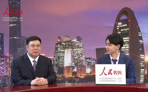 糖尿病15年，有了好方法，津力达从“脾”论治改善血糖波动