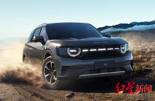 新车变车模，自游家2.4万辆订单交不出车全额退款