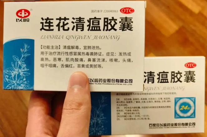 国家中医局发布：新冠病毒感染者居家中医药干预指引，这些药物你须知道