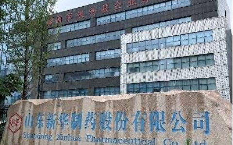 又一个涨停板，布洛芬一哥能赚钱吗？