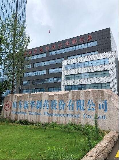 又一个涨停板，布洛芬一哥能赚钱吗？